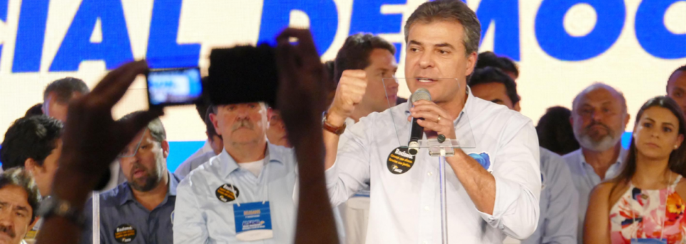 Beto Richa na 12ª Convenção Nacional do PSDB